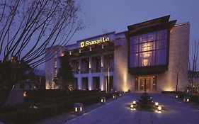 Shangri-la Lhasa 5*