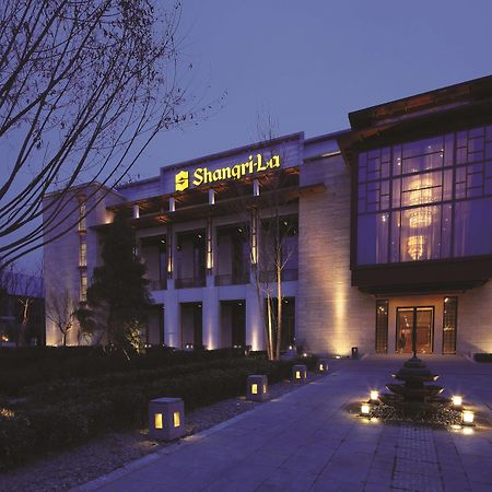 Shangri-La Lhasa Buitenkant foto